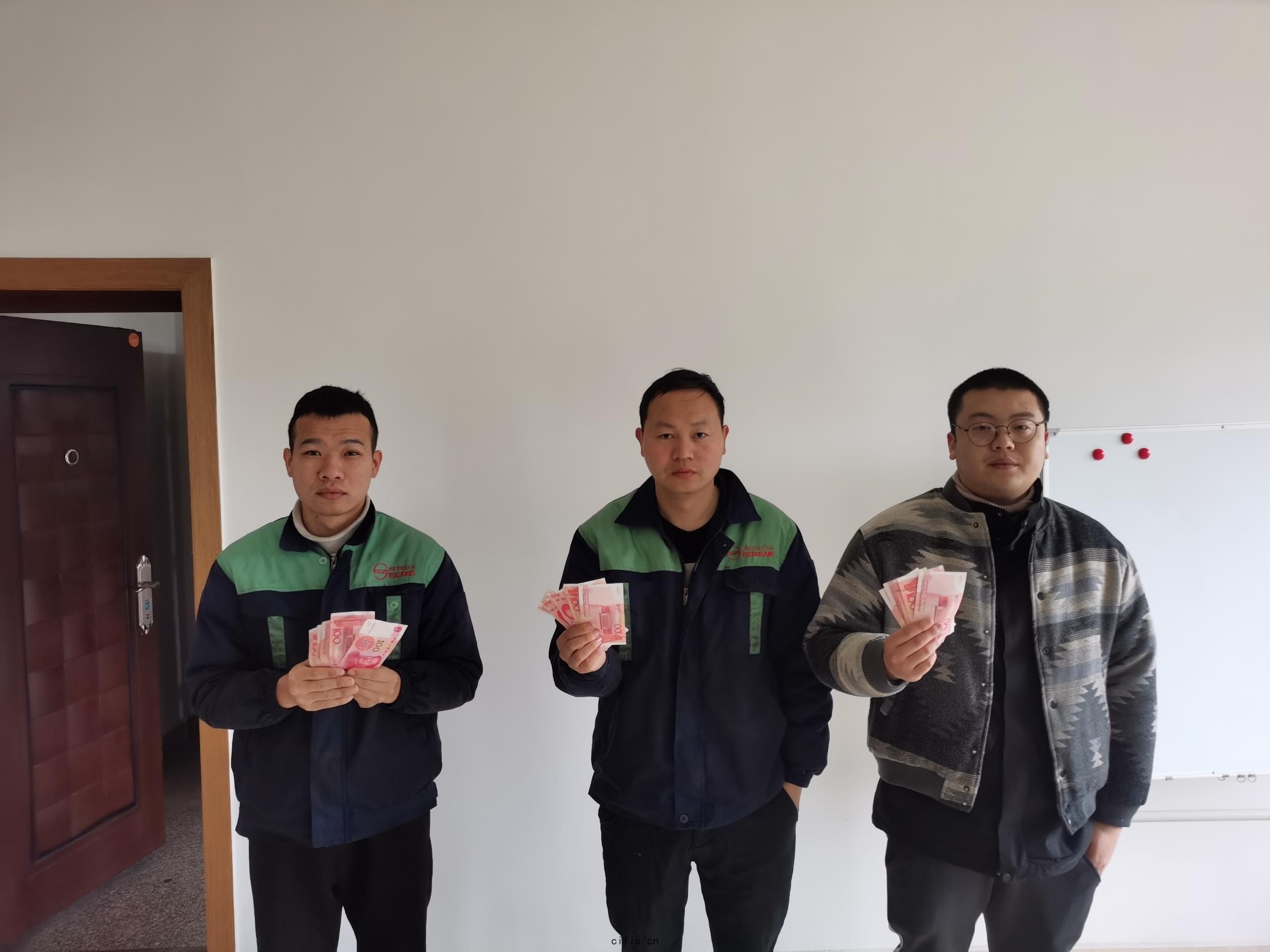 薩(sà)震智能(néng)節能空壓(yā)機開工紅包