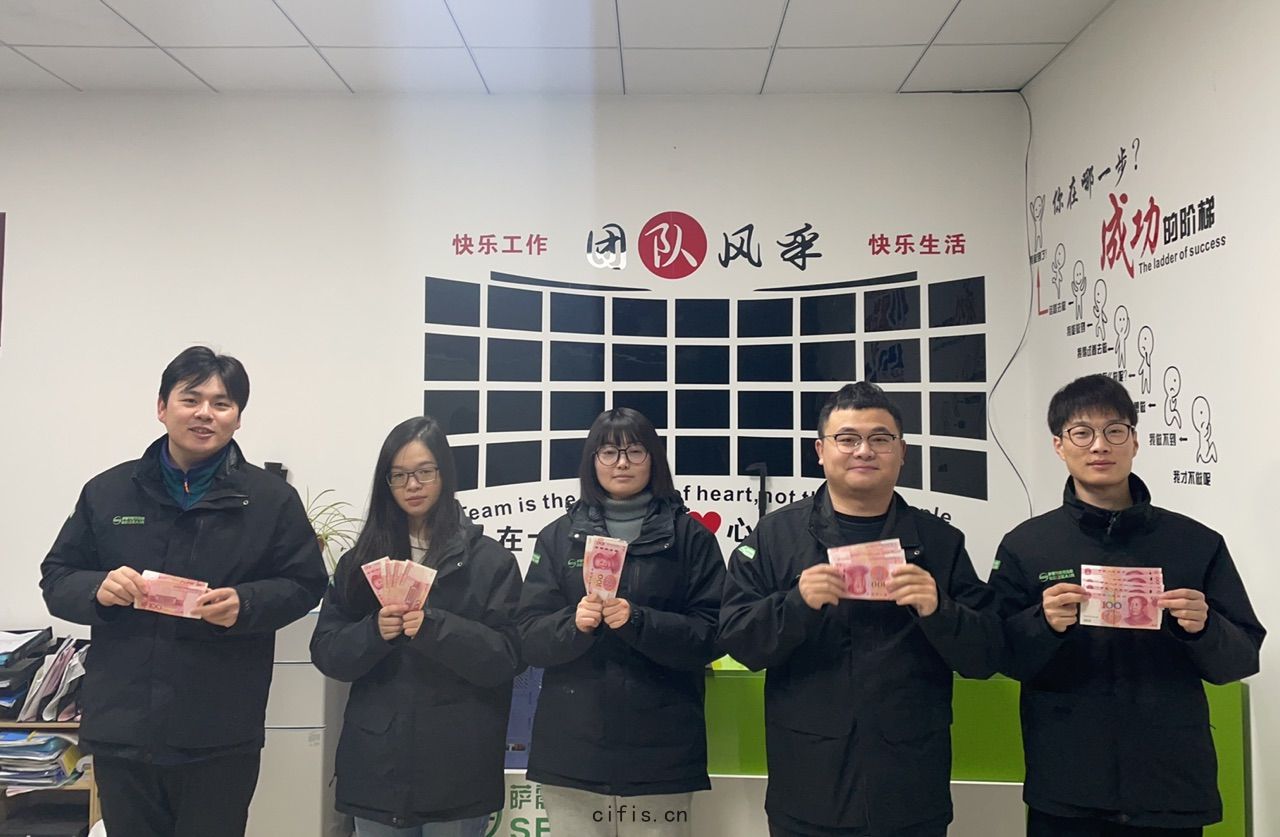 薩震智能節能(néng)空(kōng)壓機全(quán)國(guó)各(gè)地開工(gōng)紅(hóng)包