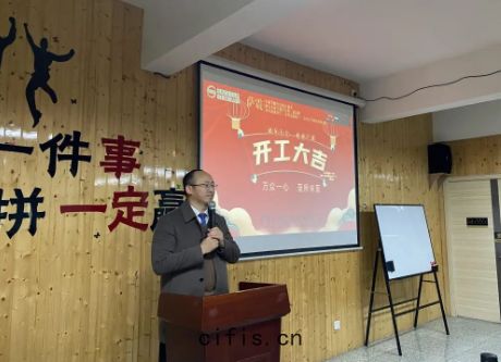 薩震(zhèn)節能(néng)空(kōng)壓機程紅星(xīng)