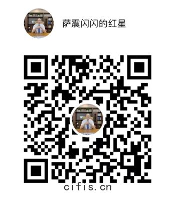 薩(sà)震節能空(kōng)壓機程紅星