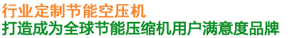 我(wǒ)的網站(zhàn)