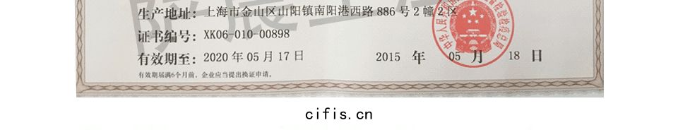 薩(sà)震空壓(yā)機(jī)