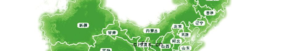 薩震空壓(yā)機(jī)辦(bàn)事處(chǔ)