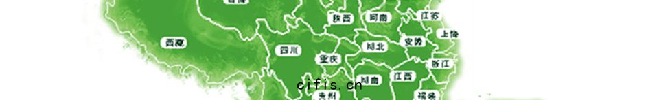 薩震(zhèn)空壓(yā)機辦事(shì)處(chǔ)