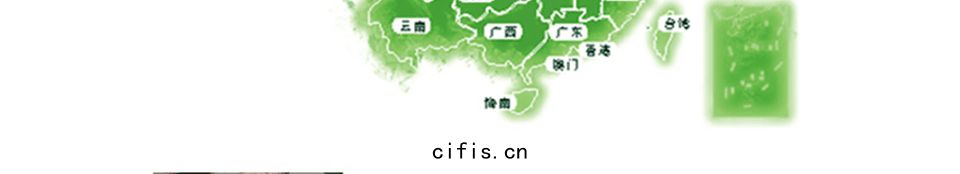 薩震空壓機辦事(shì)處
