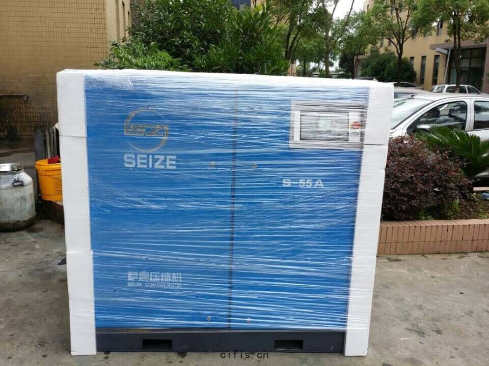 薩(sà)震(zhèn)微油螺杆空(kōng)壓機55kw