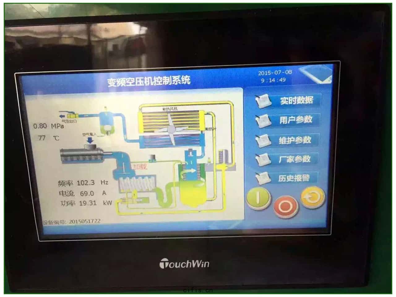 薩震(zhèn)永(yǒng)磁(cí)變頻空壓(yā)機控(kòng)製麵板