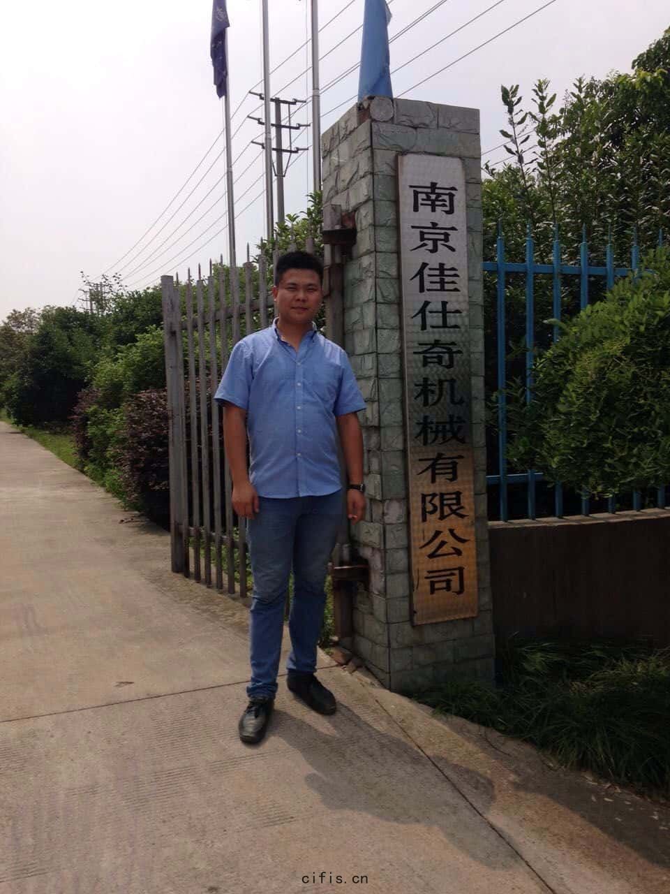 薩震空壓機(jī)銷售經理