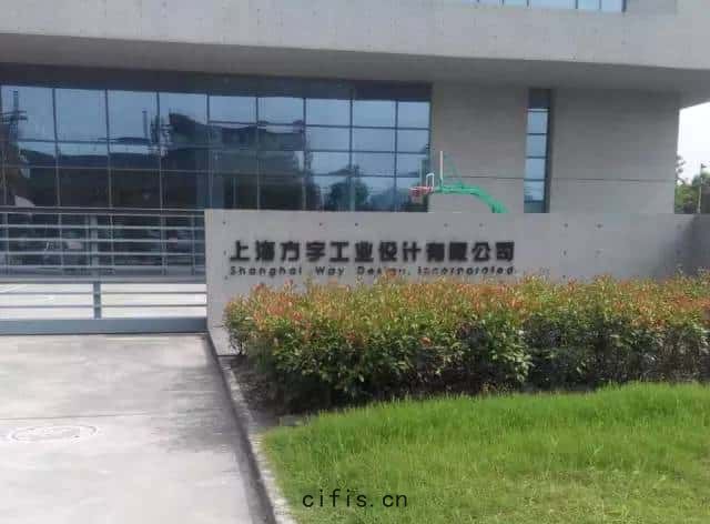 薩(sà)震空壓機客戶案例