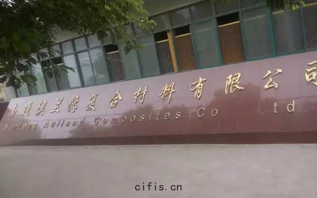 薩(sà)震空壓(yā)機(jī)客戶(hù)案例(lì)