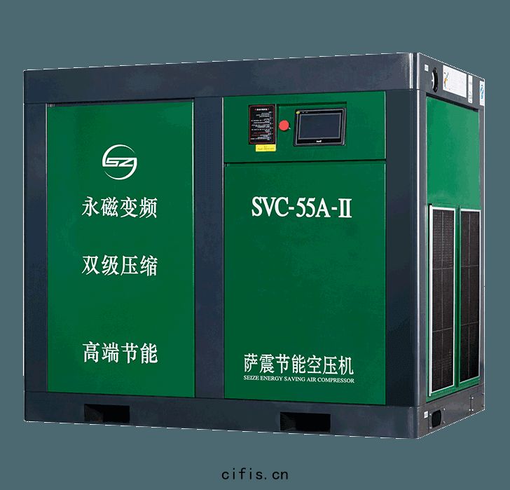 薩震55kw永磁變(biàn)頻(pín)雙(shuāng)級(jí)壓(yā)縮螺杆(gān)空壓機(jī)