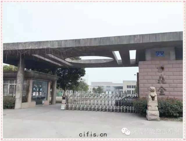 薩震(zhèn)空(kōng)壓(yā)機(jī)節能客(kè)戶