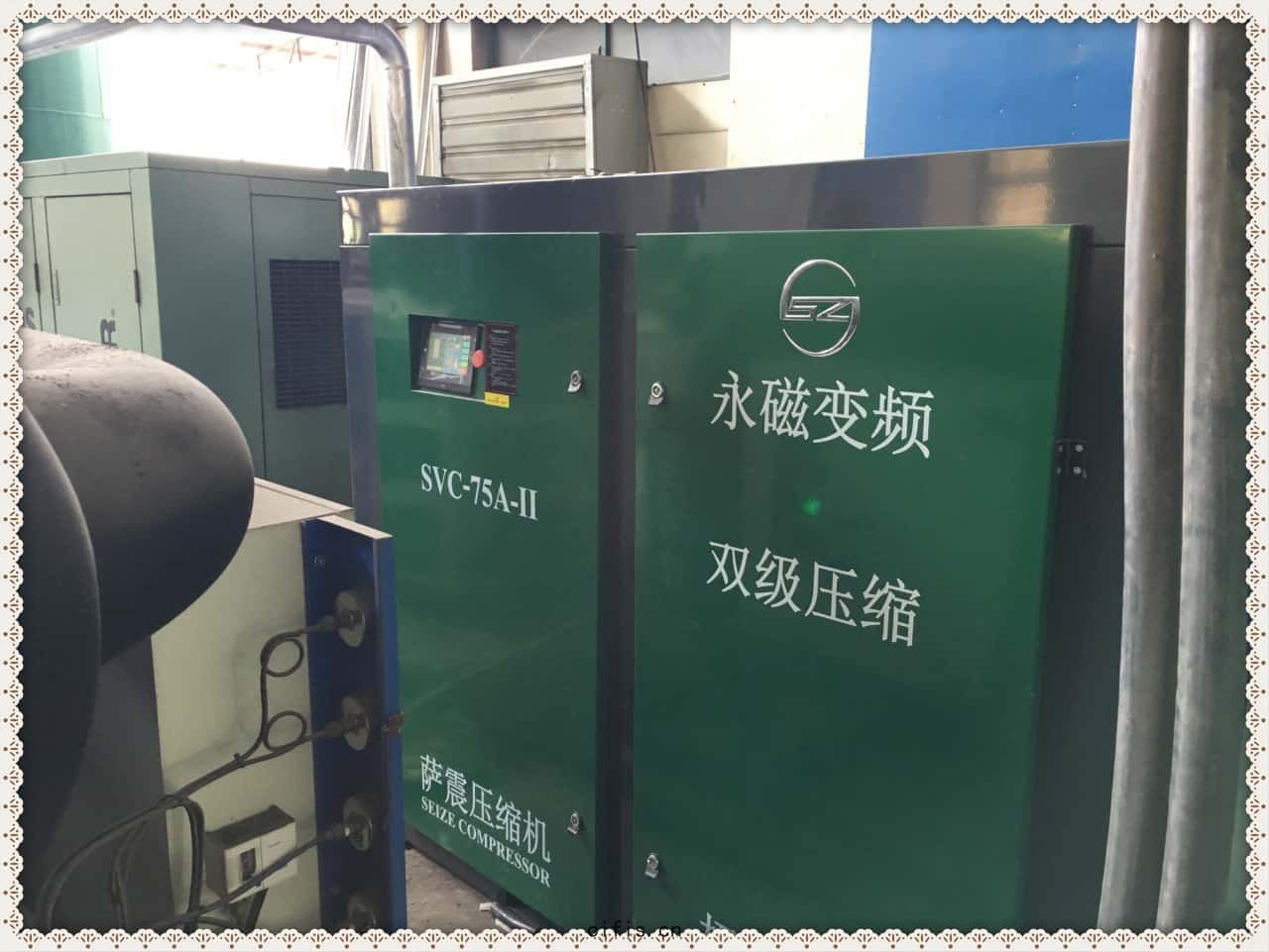 薩(sà)震永磁(cí)變(biàn)頻空壓機(jī)SVC-75AII