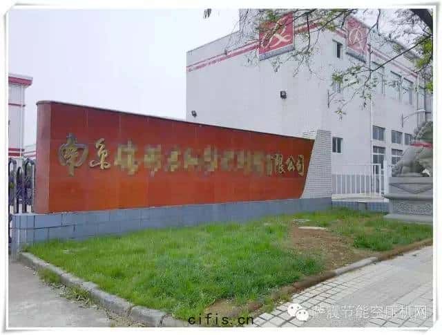 薩震(zhèn)空(kōng)壓機(jī)客戶