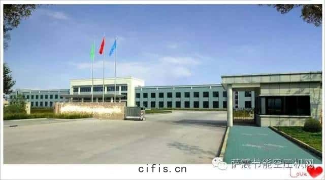 薩(sà)震節能(néng)空壓(yā)機(jī)