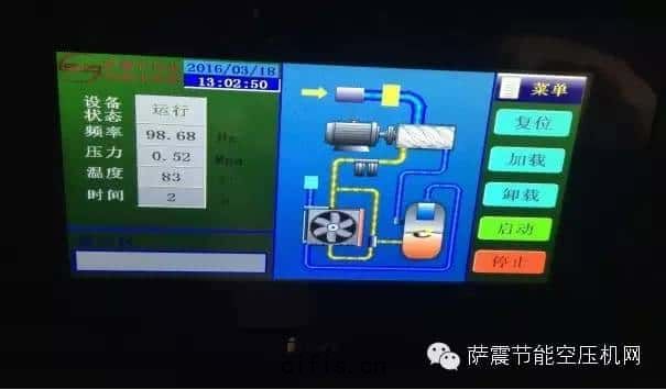 薩震(zhèn)節能(néng)空壓機(jī)控製(zhì)麵(miàn)板(bǎn)