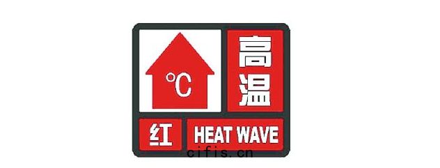 空(kōng)壓機(jī)高溫(wēn)