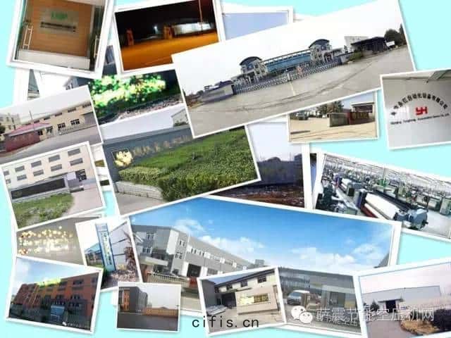 薩(sà)震節能空(kōng)壓機客戶案(àn)例展示