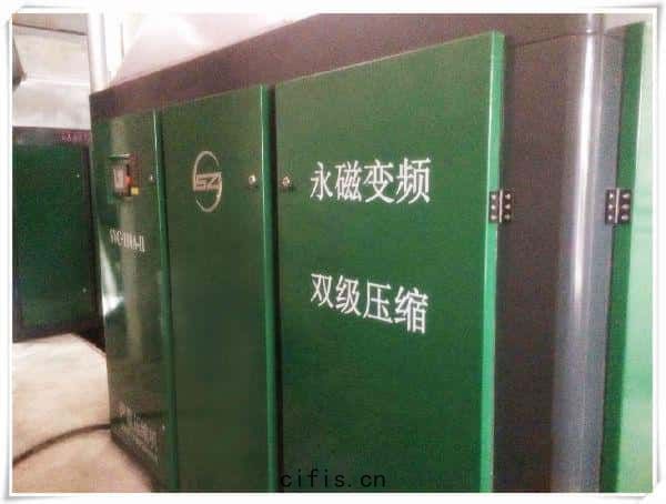 薩震132kw節能空壓(yā)機