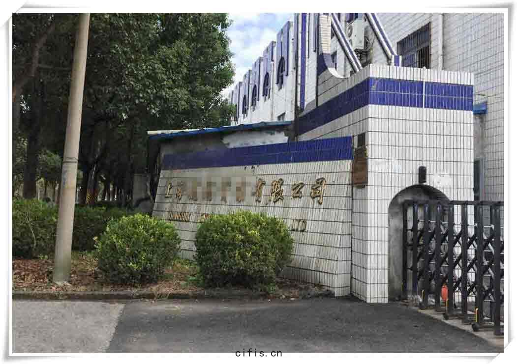 薩震永磁變頻空壓機客(kè)戶(hù)案(àn)例(lì)