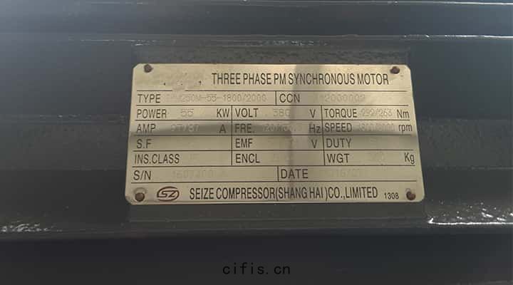 55kw空(kōng)壓機電機(jī)銘牌