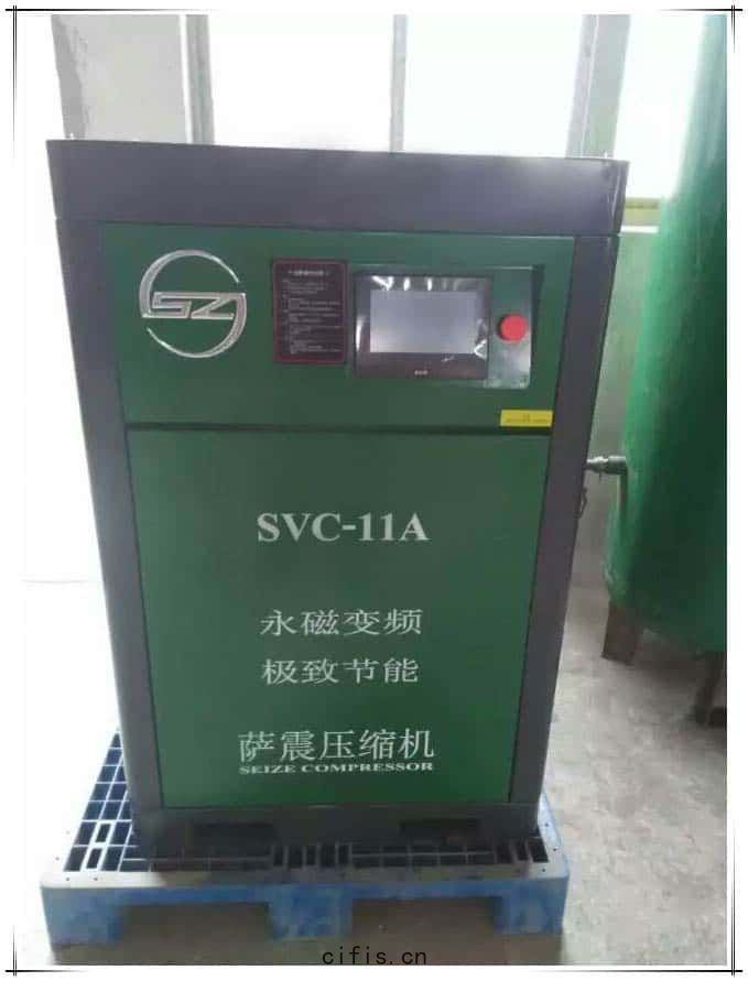 薩震(zhèn)永磁(cí)變頻(pín)空(kōng)壓(yā)機安(ān)裝現場