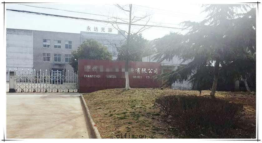 薩震節能空(kōng)壓機