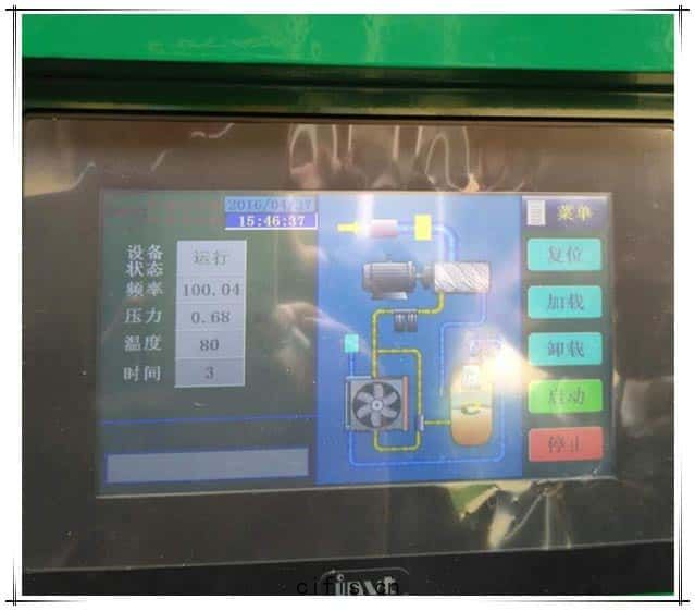 薩(sà)震永(yǒng)磁(cí)變(biàn)頻空(kōng)壓機極致(zhì)省(shěng)電(diàn)