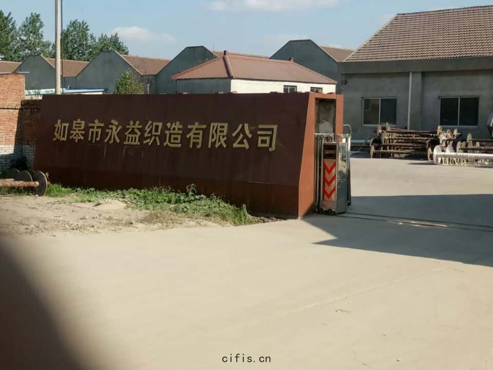 薩震節(jié)能(néng)空壓機(jī)紡織行業專用(yòng)機型