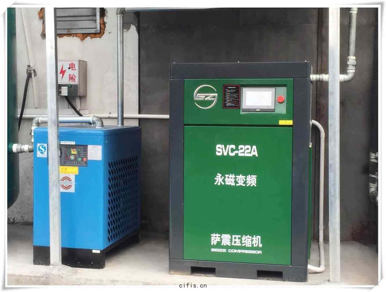 薩(sà)震(zhèn)永(yǒng)磁變(biàn)頻22kw空壓機