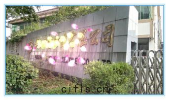 薩震(zhèn)紡(fǎng)織空(kōng)壓(yā)機用(yòng)戶(hù)