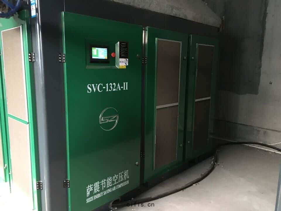 薩(sà)震(zhèn)132千(qiān)瓦節(jié)能螺杆空壓機