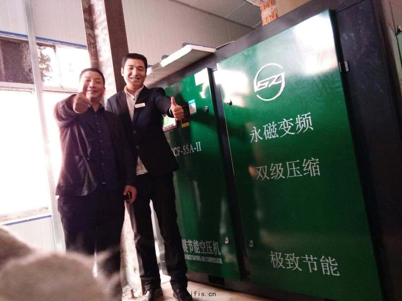 空壓(yā)機銷售(shòu)