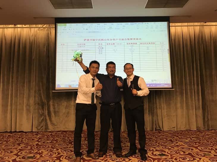 薩(sà)震節(jié)能空壓(yā)機客戶交流會(huì)集(jí)贊(zàn)獎第五名(míng)