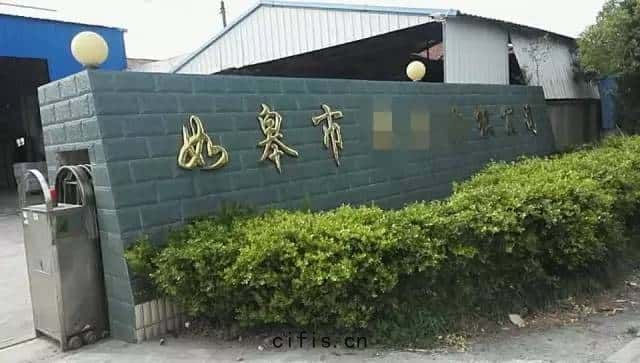薩震永磁(cí)變頻空壓機(jī)紡織(zhī)行業(yè)用(yòng)戶