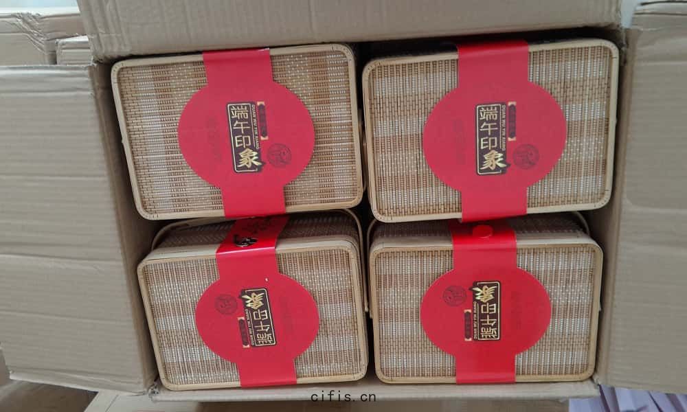 薩震節(jié)能空壓機(jī)端午節(jié)禮品粽子(zǐ)禮(lǐ)盒(hé)