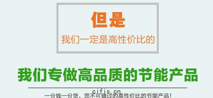 薩震(zhèn)空壓機(jī)價(jià)格(gé)