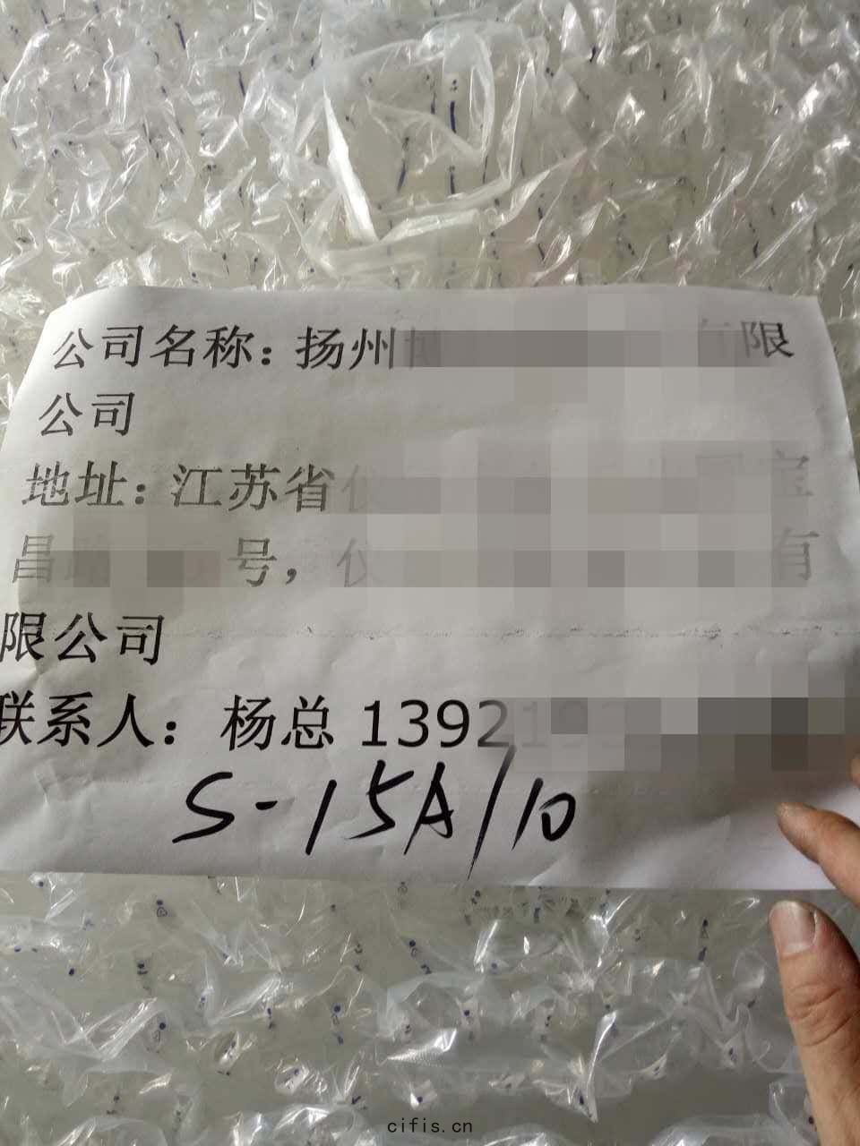 薩震(zhèn)15kw螺(luó)杆(gān)空壓(yā)機