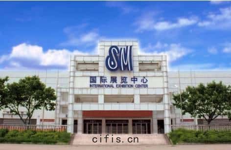 2017第(dì)九屆福建泉州（晉(jìn)江）國(guó)際紡織機械(xiè)展(zhǎn)覽會(huì)