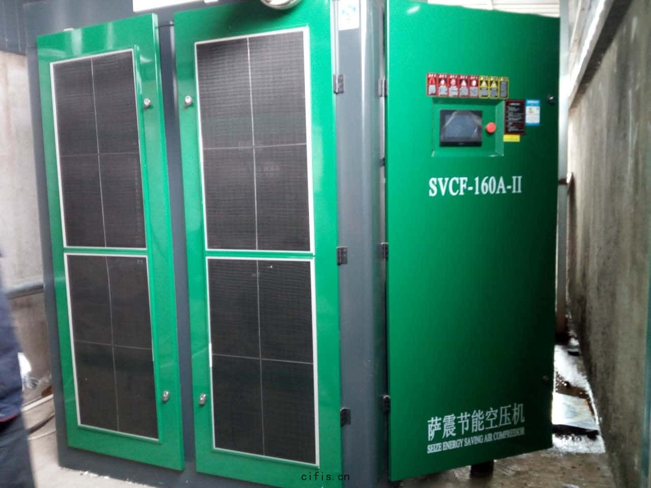 薩震永磁變(biàn)頻節(jié)能空壓機