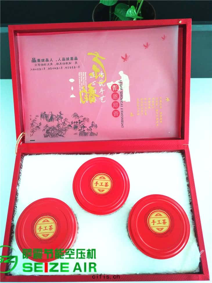 薩震節能(néng)空壓(yā)機(jī)中(zhōng)秋(qiū)節(jié)禮品