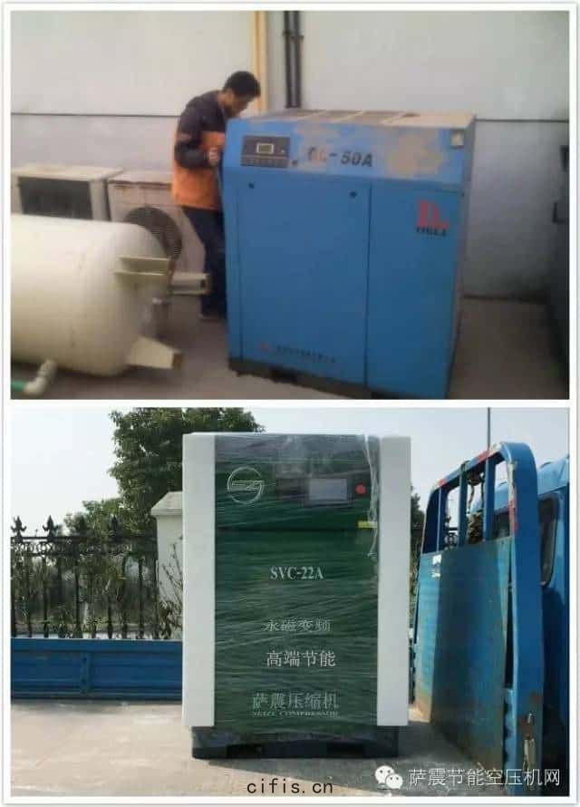 薩震(zhèn)22kw永磁(cí)變(biàn)頻(pín)空壓(yā)機(jī)