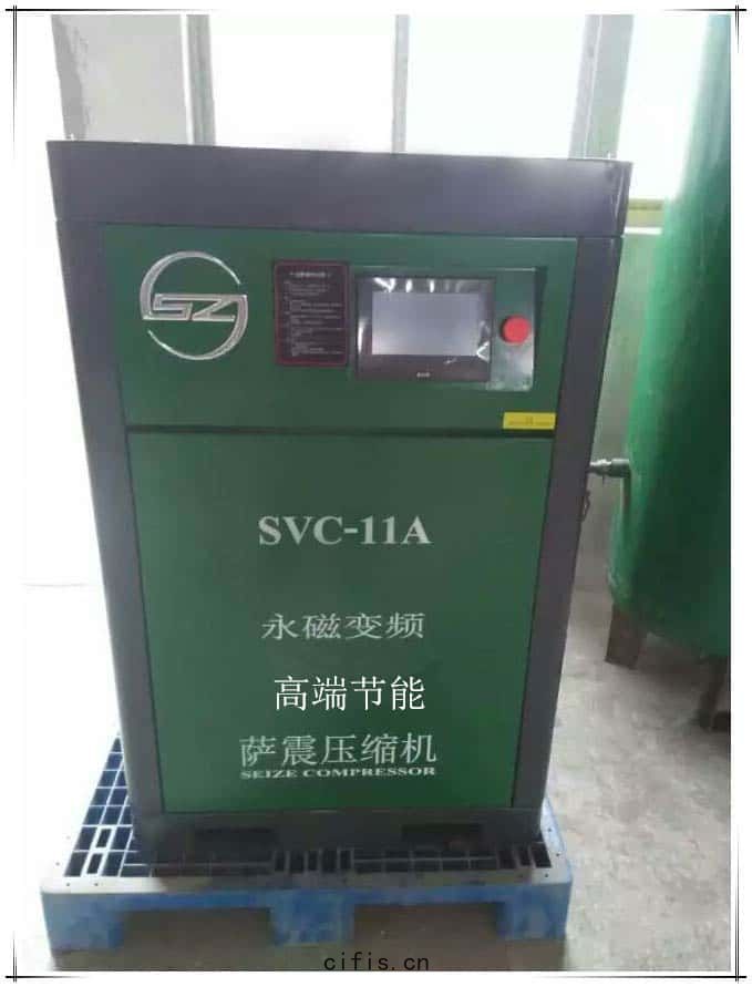 薩震(zhèn)永(yǒng)磁變頻(pín)空(kōng)壓機安(ān)裝現(xiàn)場