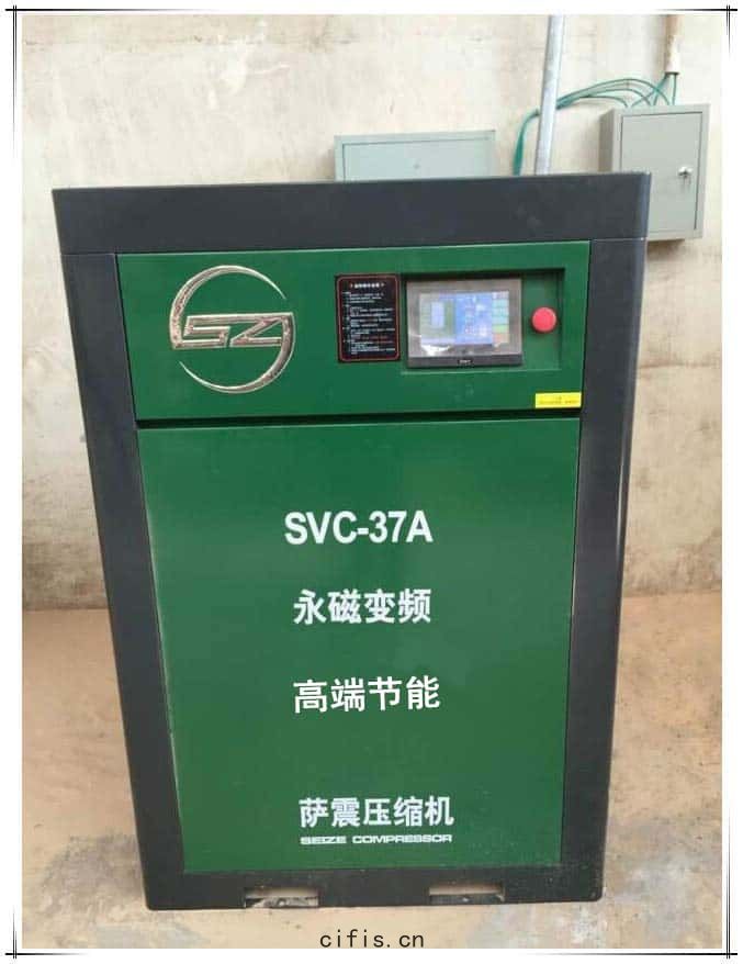 薩震37kw永磁變頻(pín)空(kōng)壓機