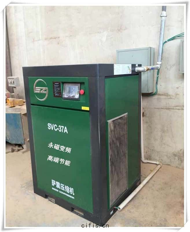 37kw空壓機