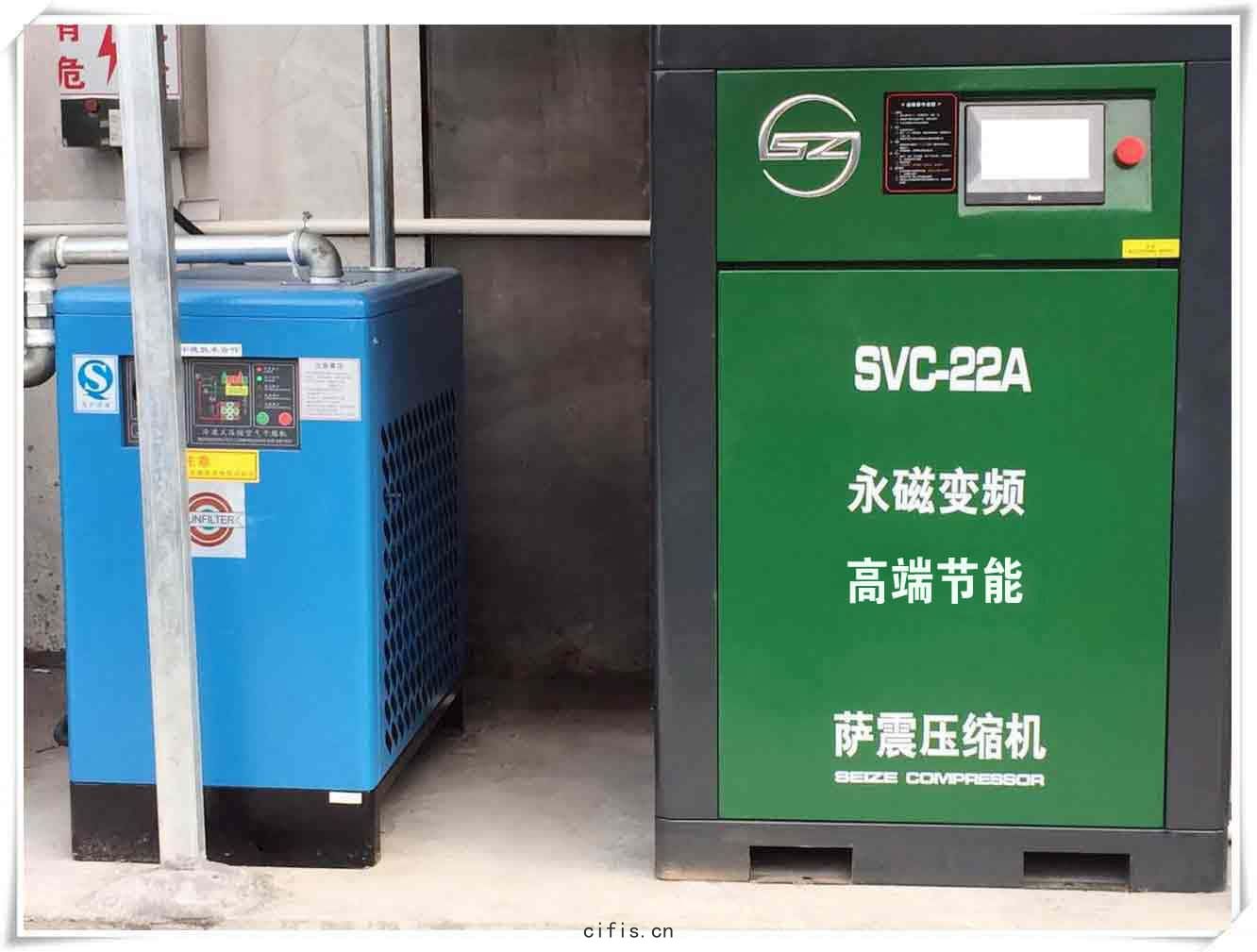 薩震22kw永(yǒng)磁變頻空壓(yā)機