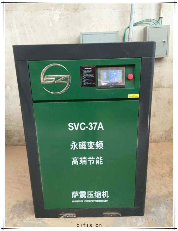 薩震37kw永磁變頻空壓(yā)機