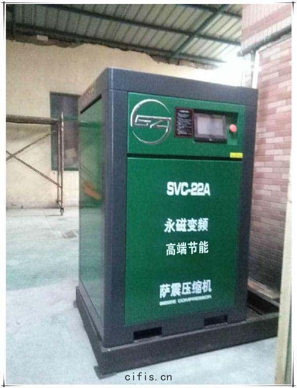 薩震22kw永(yǒng)磁變頻(pín)空壓機(jī)