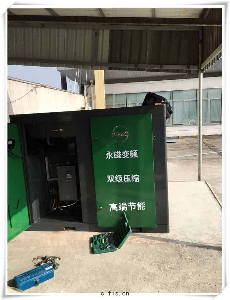 薩(sà)震55kw永(yǒng)磁(cí)變頻(pín)雙(shuāng)級壓(yā)縮(suō)空壓機