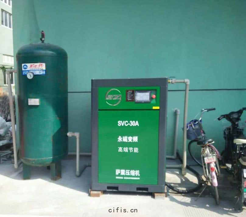 薩震永磁(cí)變頻30kw空壓機(jī)